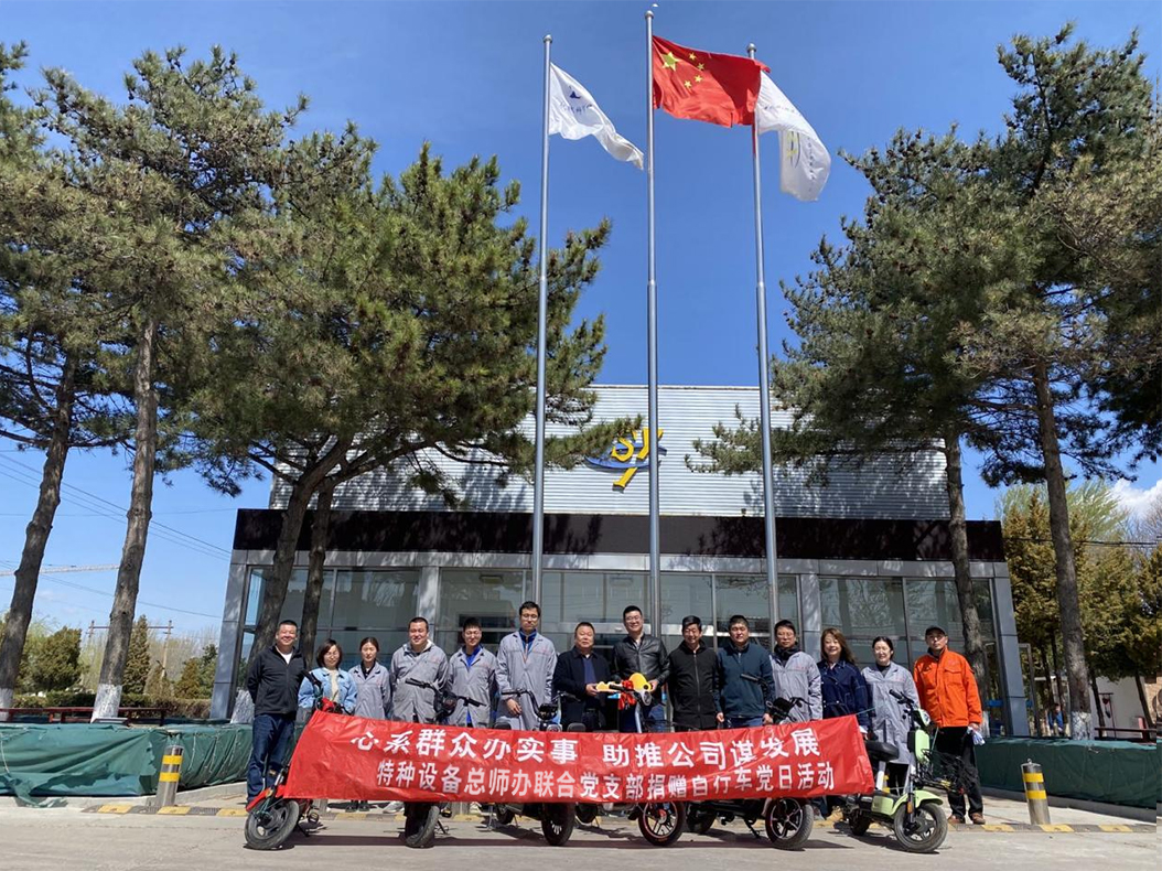 2aea8f57fc5f93f9b0b2a6851f13604