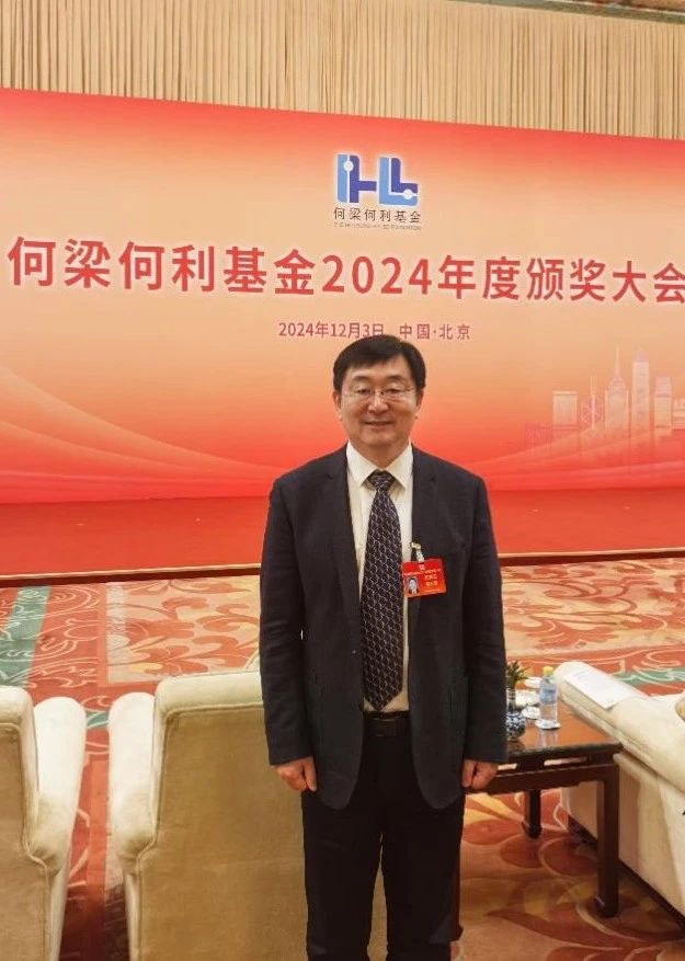 微信图片_20241212115533.jpg 微信图片_20241212115533.jpg