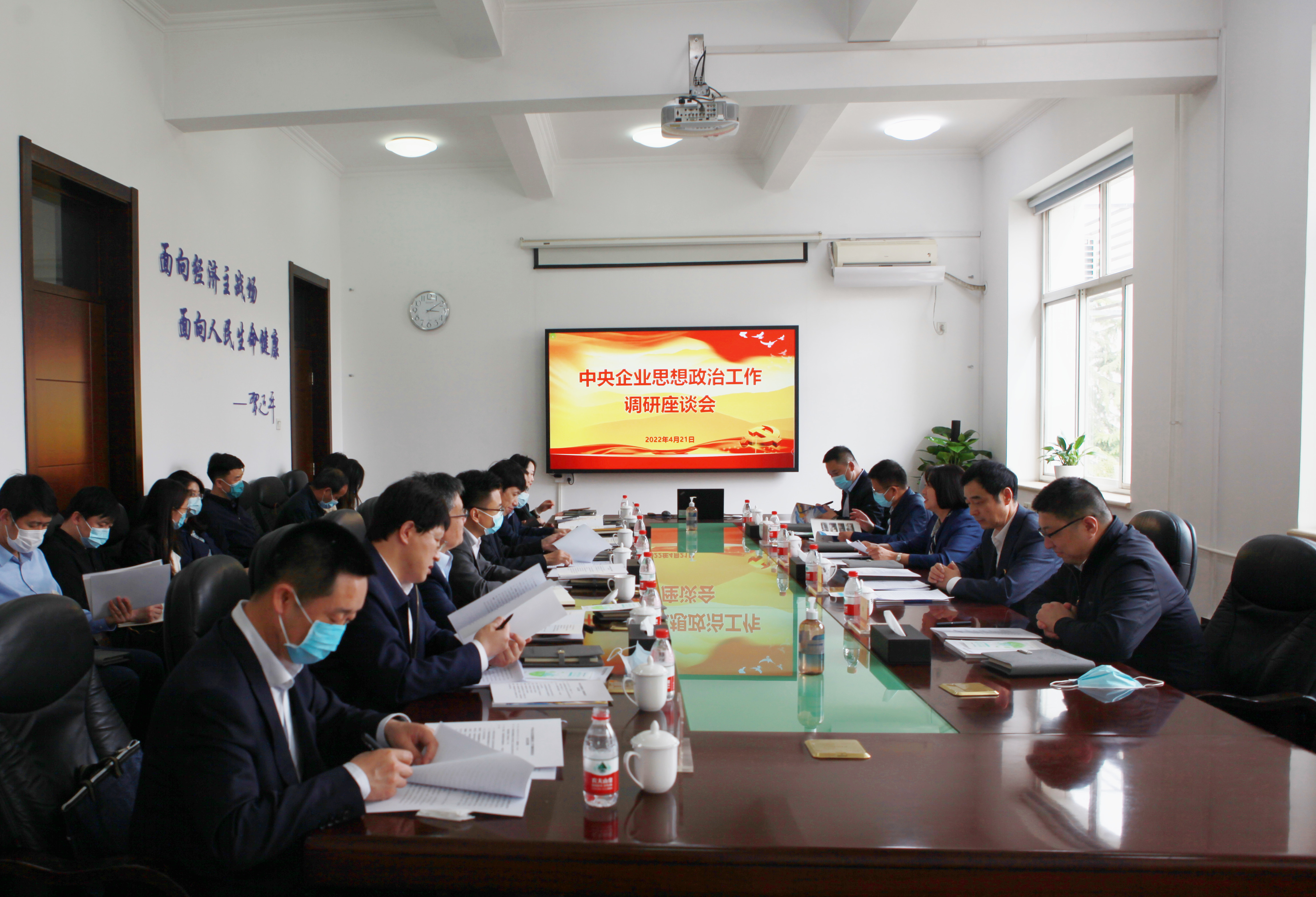 微信图片_20220423225241.jpg 微信图片_20220423225241.jpg